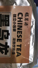 福茗源茶葉烏龍茶 油切黑烏龍茶 濃香高濃度木炭油切技法茶多酚袋裝500g 曬單實拍圖