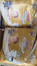 大王【品牌直供 安心品質(zhì)】光羽mini 寶寶親膚紙尿褲拉拉褲便攜裝 mini紙尿褲M24片  26年1月不退換 曬單實(shí)拍圖