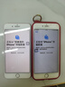 蘋果8Plus手機(jī) Apple iPhone 8Plus 蘋果8P 二手手機(jī)  二手9成新 金色 256G【更換100%電池】+20W快充 95新 曬單實(shí)拍圖