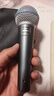 SHURE【SHURE授權全新正品】SHURE 舒爾小藍圈BETA58A麥克風(fēng)有線(xiàn)麥克風(fēng)直播動(dòng)圈k歌聲卡套裝話(huà)筒手持 BETA 58A+5米卡農公母線(xiàn) 曬單實(shí)拍圖