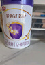 伊利金領(lǐng)冠菁護(hù)A2【高量乳鐵蛋白】幼兒配方奶粉3段(1-3歲)800g 曬單實(shí)拍圖