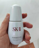 SK-II淡斑小銀瓶精華液50ml美白祛斑sk2化妝品護膚品套裝生日禮物skii 曬單實拍圖