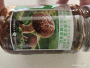 仲景 招牌香菇醬168g 拌飯拌面醬夾饃暴下飯菜蘑菇炒飯調(diào)味醬料 曬單實(shí)拍圖