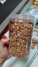 六和乾坤南京同仁堂 紅皮花生衣紅皮升血小板紅花生皮500g可磨花生衣粉 曬單實(shí)拍圖