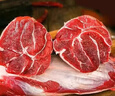 【順豐包郵】新鮮甄選原切牛腱子肉農(nóng)家散養(yǎng)黃牛肉健身滋補(bǔ)牛腱肉 原切牛腱5斤 曬單實(shí)拍圖