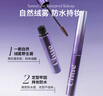UHUE絨絨染眉膏淺色系自然野生眉定型膏女棕色眉刷持久防水不掉色 曬單實拍圖