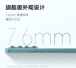 小米R(shí)edmi Note13 5G  國(guó)家補(bǔ)貼  6.67英寸一億像素超細(xì)四窄邊 OLED柔性直屏小米紅米智能手機(jī) 子夜黑 12GB+256GB 曬單實(shí)拍圖