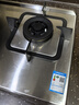 林內(nèi)（Rinnai）【鯨噸噸】家用嵌入式天燃?xì)庠睢炯译妵?guó)家補(bǔ)貼20%】臺(tái)嵌兩用5.2kW雙眼猛火定時(shí)灶具 不銹鋼2E08MTX 曬單實(shí)拍圖