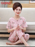 古今（GUJIN）夏上新中老年棉綢媽媽睡衣女短袖薄款開衫大碼寬松涼感女士家居服 曬單實(shí)拍圖