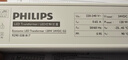 飛利浦（PHILIPS）燈帶led低壓燈帶自粘24V低壓無頻閃led柔性燈條吊頂櫥柜超亮線條 【需配套購買】驅(qū)動器-120W 曬單實拍圖