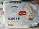 好奇（Huggies）金裝超薄云柔成長褲XXXL26*4 曬單實拍圖