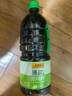 李錦記 薄鹽系列 薄鹽生抽500ml【減鹽 一級】0添加防腐劑 味鮮健康醬油 曬單實(shí)拍圖