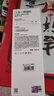 babycare兒童保溫杯水杯水壺吸管杯大寶寶學飲杯316不銹鋼三合一上學600ml 曬單實拍圖