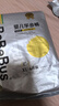 bebebus 金標(biāo)茶樹(shù)精華成長(zhǎng)褲XL24片(12-17kg)透氣超薄拉拉學(xué)步褲男女寶 曬單實(shí)拍圖