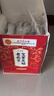 同仁堂旗艦正品【熱銷200萬】老北京艾草足貼濕氣貼艾灸貼足療貼暖足貼 3盒【買2送1】護足養(yǎng)生 曬單實拍圖