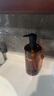 植村秀琥珀卸妝油450ml 養(yǎng)膚潔顏油深層清潔溫和不刺激 生日禮物女 曬單實(shí)拍圖