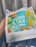 聚修堂金桔檸檬百香果凍干果茶水果茶獨(dú)立包裝茶包冷泡茶夏日飲品225g 曬單實(shí)拍圖