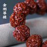 藏式機刷玉化金剛菩提天然菩提籽牛角三通佛珠手串男士國風手鏈 牛角三通+葫蘆約15~20mm(5瓣) 曬單實拍圖