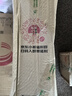 雨虹防水 WS301硅酮耐候結(jié)構(gòu)膠 戶外鋁合金門窗幕墻耐候膠玻璃膠  黑色 曬單實(shí)拍圖