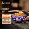 中外琺瑯美術(shù)館福運(yùn)連升事業(yè)興盛 景泰藍(lán)香爐 桌面禮品生日禮物商務(wù)送朋友長(zhǎng)輩 曬單實(shí)拍圖