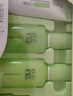 百雀羚（PECHOIN）護膚套裝草本精萃驚喜4件套（潔水乳霜）補水保濕舒緩生日禮物 曬單實拍圖