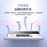 華三（H3C）24口千兆交換機(jī) 非網(wǎng)管企業(yè)級(jí)交換器 網(wǎng)絡(luò)網(wǎng)線分線器分流器 機(jī)架式 24口千兆電+2千兆光口 S26GF-U 曬單實(shí)拍圖