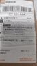 毅全除膠劑汽車(chē)萬(wàn)能家用強(qiáng)力去污去膠清洗劑不干雙面膠粘膠去除劑神器 【體驗(yàn)裝/貴在運(yùn)費(fèi)】 268ml 1瓶 曬單實(shí)拍圖