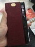 樂(lè)蔻【超跑歐締蘭】華為matex5手機(jī)殼X6典藏版殼智能休眠翻蓋商務(wù)翻毛皮真皮全包防摔新奢華時(shí)尚保護(hù)套 限定款【Alcantara】波爾多紅 Mate X5 曬單實(shí)拍圖