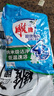 雕牌洗衣粉超效加酶508g小袋裝小包深層去漬衣物清潔家用實(shí)惠家庭裝 超效加酶無(wú)磷 508g 12袋 整箱 曬單實(shí)拍圖