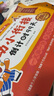 學(xué)而思 2025新品幼小銜接劃重點(diǎn) 幼小銜接倒計(jì)時(shí)99天 語(yǔ)文數(shù)學(xué)一日一練教材全套 拼音識(shí)字計(jì)算能力提升學(xué)前班幼升小銜接練習(xí)冊(cè)  -CB 幼小銜接倒計(jì)時(shí)99天【2025升級(jí)版】 曬單實(shí)拍圖