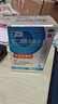 瑞珠 聚乙烯醇滴眼液0.4ml*30支/盒 眼藥水疲勞眼干眼澀視力模糊  異物感 眼部保健  不含防腐劑 曬單實拍圖