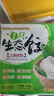 吳大嫂 東北水餃 三鮮水餃(鮮肉/韭菜/蝦仁/海參)1180g 64個(gè) 蒸餃煎餃 曬單實(shí)拍圖