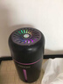 洽苒【德國】車載加濕器空氣凈化器香薰氛圍燈汽車霧化機新款噴霧 黑+白【充電款】車家兩用 曬單實拍圖