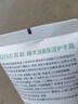QISE綿羊油護(hù)手霜滋潤高保濕補(bǔ)水滋潤霜防干裂不油膩秋冬嫩膚男女通用 綿羊油護(hù)手霜*3支 曬單實拍圖