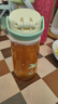 膳魔師（THERMOS）兒童水杯壺膳魔師tritan吸管杯男女學生小熊貓420ml黃 曬單實拍圖