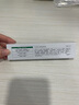 華美科 HURMEVKOR積雪草苷軟膏積雪草復顏舒緩膏正品24%醫(yī)祛用痘印黑色素沉1支 曬單實拍圖