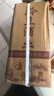 黔立純糧食53度貴州濃醬兼香型固態(tài)發(fā)酵原漿白酒散裝高粱桶裝10斤 53度 5L 1桶 曬單實(shí)拍圖
