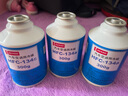 電裝（DENSO）汽車?yán)涿娇照{(diào)制冷劑雪種空調(diào)藥水冷凍油 HFC-134a R134a 冷媒HFC-134a 3瓶裝(中大型車) 曬單實拍圖