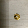 行金銀中足金999五帝幣手鏈轉(zhuǎn)運珠金錢幣DIY編繩手串手繩 生日禮物 順治通寶（克重多退少補） 約0.5g 曬單實拍圖