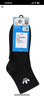 阿迪達斯 （adidas）Originals三葉草2024年男女ORI ANK SOCK 3P襪子 JC9287 L 曬單實(shí)拍圖