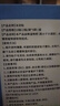 冰涼貼冰貼清涼降溫神器夏季解暑退熱手機散熱貼夏天冰敷包裝隨機 冰涼貼40片 曬單實(shí)拍圖