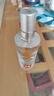 玉蟬老酒 玉蟬特曲品鑒 濃香型白酒 52度 100ml 單瓶裝小酒 曬單實(shí)拍圖