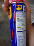 WD-40除銹劑wd40門鎖潤滑油機械防銹螺栓絲松動窗合頁自行車鏈條清潔洗 曬單實拍圖