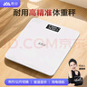 kammoy康美體重秤 電子秤人體家用健康秤高精度稱重精準(zhǔn) LCD高清屏幕 充電款 曬單實(shí)拍圖