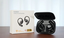 榮耀（HONOR）Earbuds開放式耳掛耳機無線藍牙耳機運動跑步音樂通話耳麥長續(xù)航游戲低延遲新品適用華為蘋果 Earbuds【極夜黑】曬單好禮 曬單實拍圖