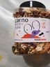 carno卡諾美毛配方全價(jià)營(yíng)養(yǎng)倉(cāng)鼠糧食金絲熊花枝鼠豚鼠營(yíng)養(yǎng)主糧600g 曬單實(shí)拍圖