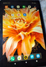 HUAKIN平板電腦2025最新款ipad109平板全網(wǎng)通5G4K超清網(wǎng)課學習游戲辦公二合一 深空灰 16G運行 + 1TB內(nèi)存+豪華大禮包 曬單實拍圖