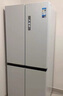 美的（Midea）508升法式多門四開門一級(jí)能效雙系統(tǒng)雙循環(huán)除菌凈味國(guó)家補(bǔ)貼20%家用冰箱大容量BCD-508WTPZM(E)白 曬單實(shí)拍圖