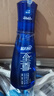 藍(lán)月亮至尊洗衣精華濃縮洗衣液660g*2+預(yù)涂(1+1)+色漬凈除螨快洗 曬單實(shí)拍圖