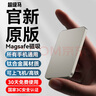 超級(jí)馬 3C認(rèn)證【頂配20000M丨可上飛機(jī)】磁吸充電寶Magsafe無(wú)線快充移動(dòng)電源適用蘋(píng)果iPhone16/15promax 20000M-鈦金色【所有手機(jī)通用】 【3C認(rèn)證/當(dāng)日次日達(dá)】頂配20 曬單實(shí)拍圖